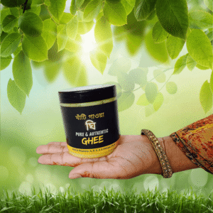 The Everyday Ghee Jar – 250ml